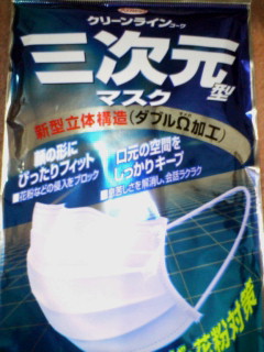 20070228213718.jpg