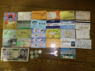 20070823234426.jpg