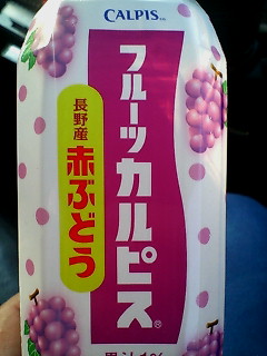 20070904171321.jpg