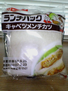 20070924152051.jpg